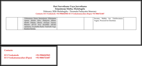 sripadaraja matha tirupathi padayatra